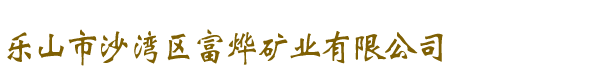 若需了解「XK星空·体育（中国）官方