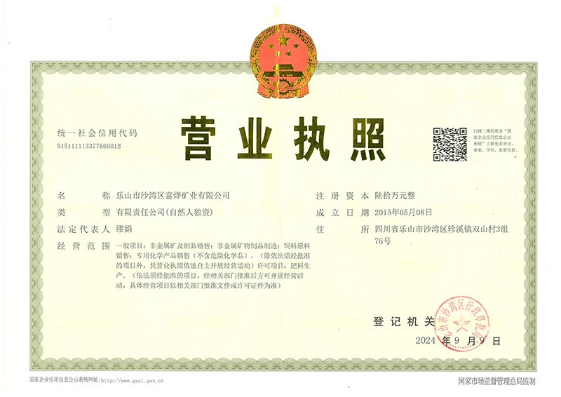 更多阅读