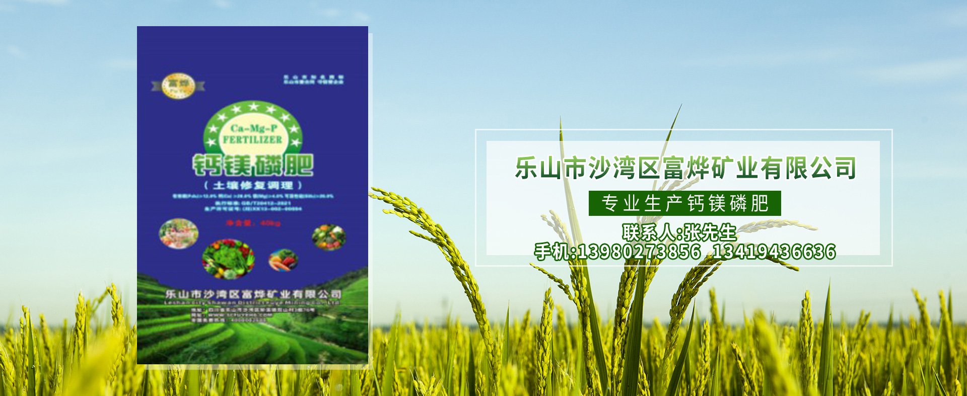 可结合站内栏目与相关篇目对照查看